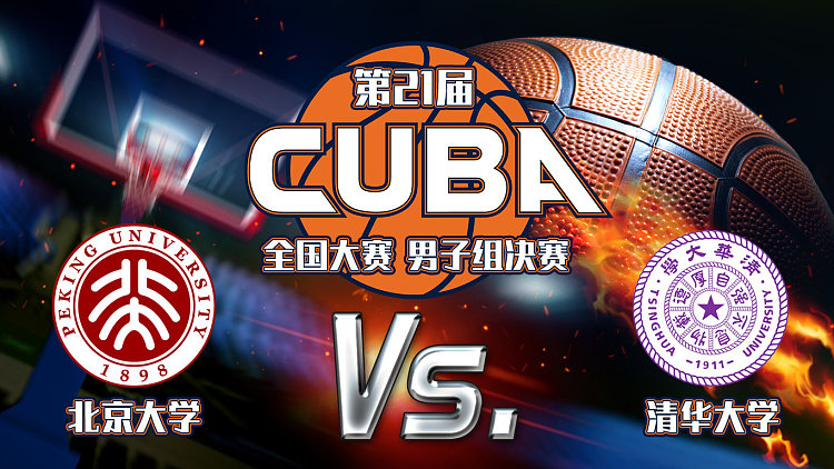 莱万多夫斯基和中国态度