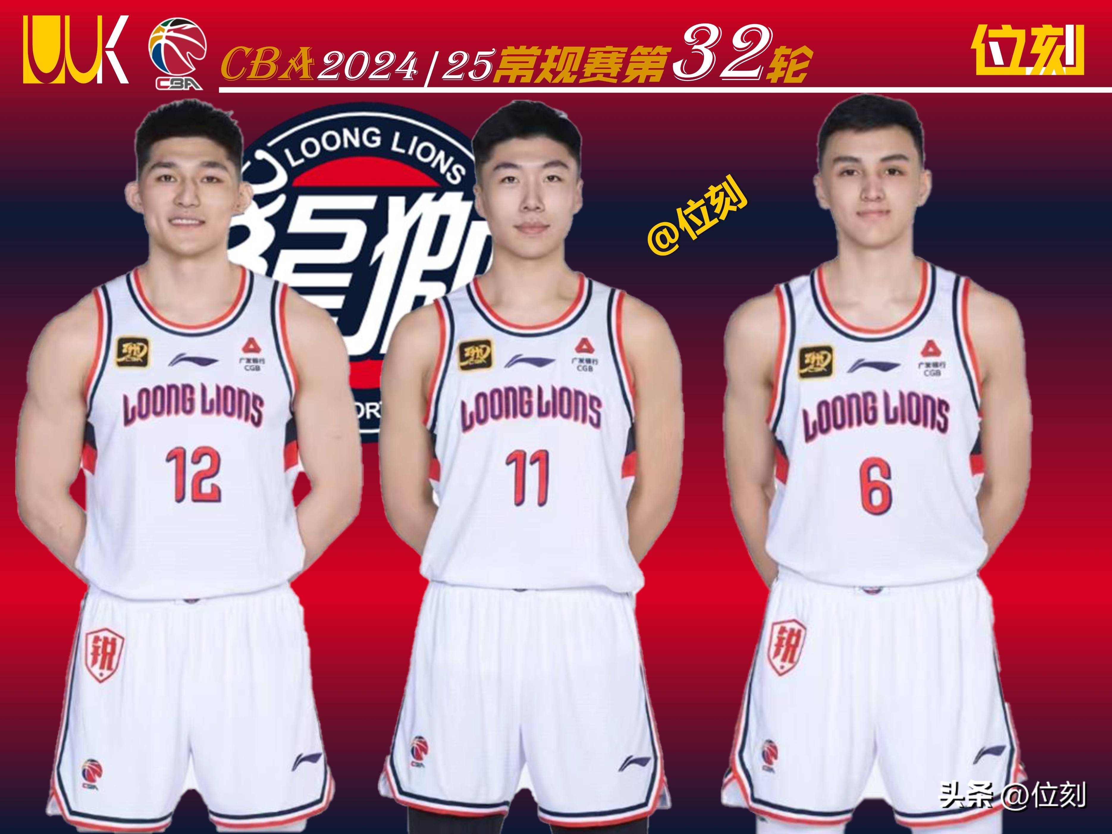 包含赛前突围战来临,广州队围绕社区盾内部沟通,话题不断,控场能力受关注的词条 包含赛前突围战来临,广州队围绕社区盾内部沟通,话题不断,控场能力受关注的词条