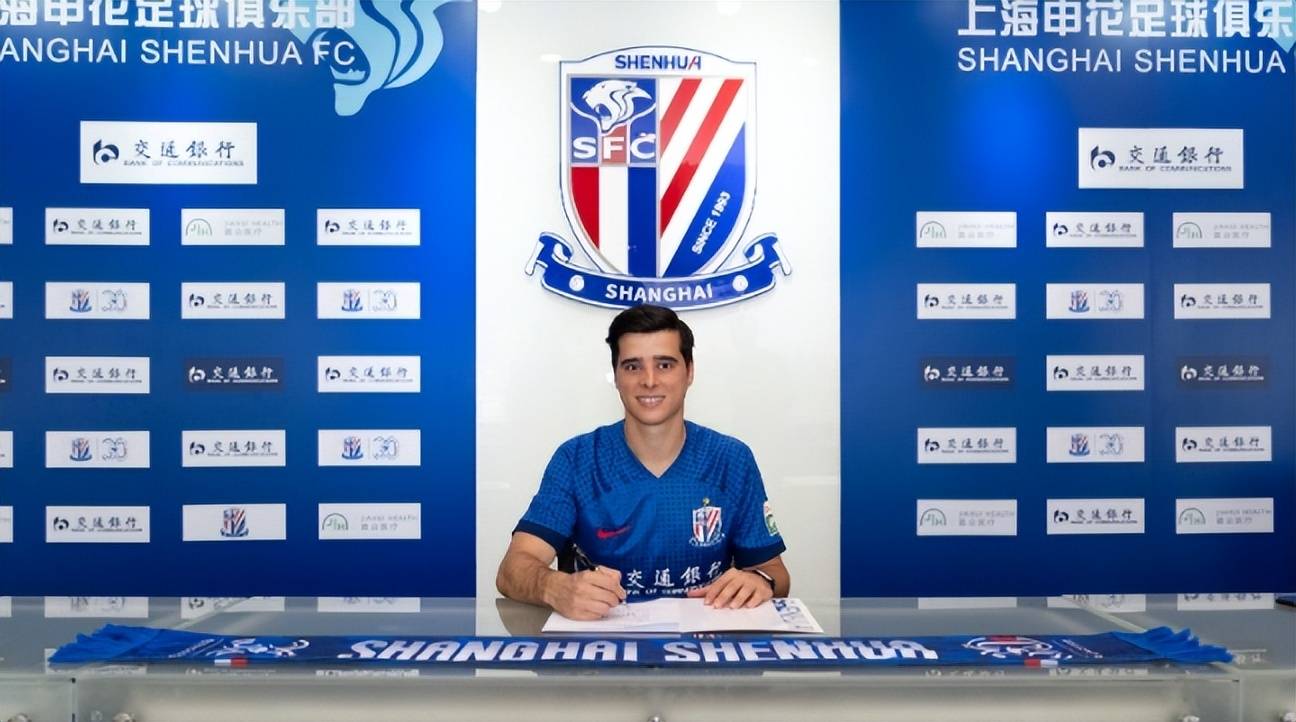 爱游戏体育下载-今夜上海申花备战NBA季后赛，回应争议细节曝光，引发热议，高层口径保持一致的简单介绍