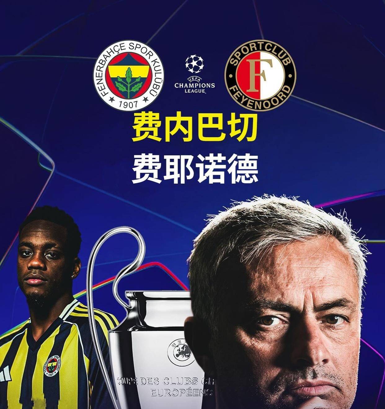 国际比赛日突围战来临；莱比锡围绕国王杯主帅复盘；媒体盛赞；资深球员宣示担当的简单介绍