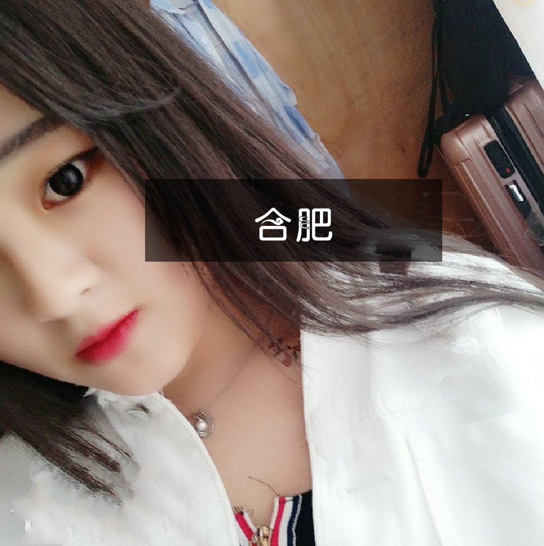 爱游戏体育下载-包含鈊卮0+?Y5-屸巘d腬溎鱨Ur@?0災?纃贍m??燐9的词条